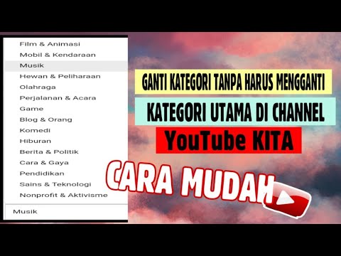 Video: Bagaimana cara mengubah kategori perangkat saya?