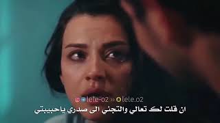 لا يسعني أي مكان..💔