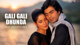 I Searched Every Lane (Lyric Video) | Lata Mangeshkar, Amit Kumar | Jawaani