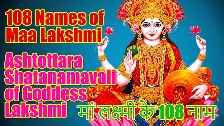 Sri Maha Lakshmi 108 Ashtotharam | 108 names of Lakshmi  | Sri Varalakshmi Ashtottara Shatanamavali
