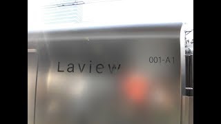 ３７－３鉄道旅１２回目Laviewとレッドアロー乗車編