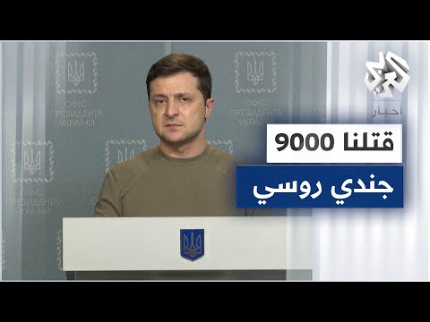 فيديو: الحياة في رقصة: راقصون مشهورون من الماضي ، صفق لهم نصف العالم