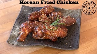 Korean Fried Chicken Wings | Crunchy Korean fried chicken recipe (Dakgangjeong: 닭강정)
