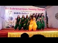 Rashmi Tarphe group dance at school 2