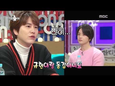 [RADIO STAR] 라디오스타 - Kim Hye-sung, shiny appearance over the years. 20170104
