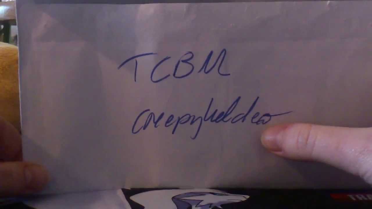 TCBM von CreepyKeldeo