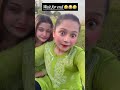 #comedy #funny #video #shorts 🤣🤣🤣🤣🤣🔥