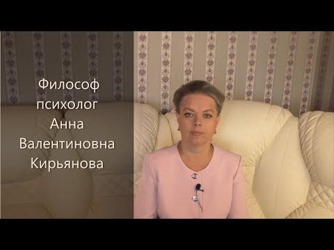 Почему не надо заставлять себя прощать