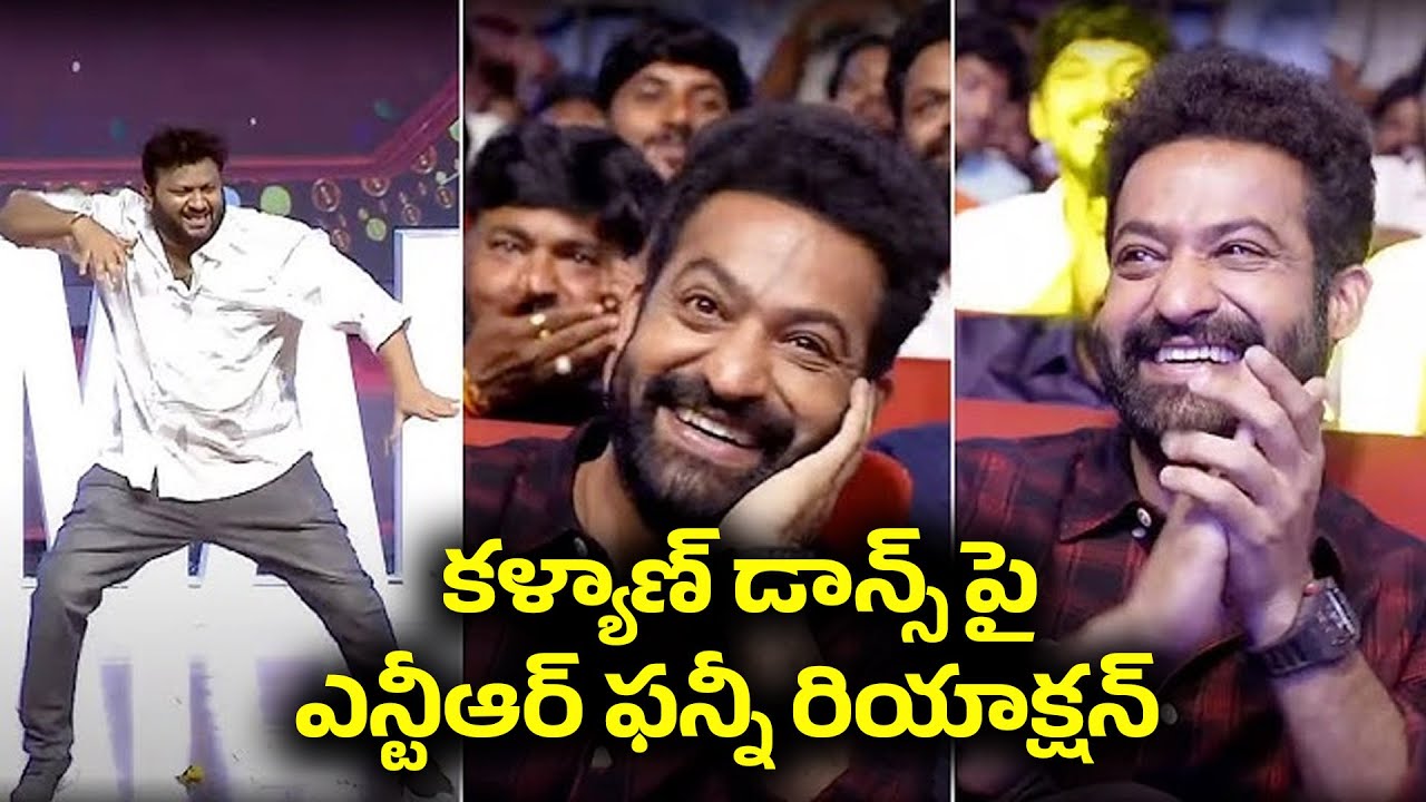 Director Kalyan Shankar Speech @ MAD Square-Blockbuster MAXX Success Celebrations | Jr NTR |S4tvnews