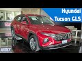 Conociendo Hyundai Tucson GLS 2022. La versión BASICA pero muy COMPLETA. | AUTOSIE7E