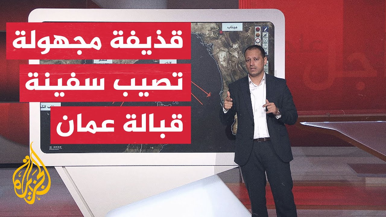 ��� ������� ���������.. ����� ����� ��� ���� ��� ����� ���� ������ ������
 - نشر قبل 12 دقيقة