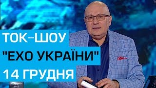 Ток шоу Ток шоу