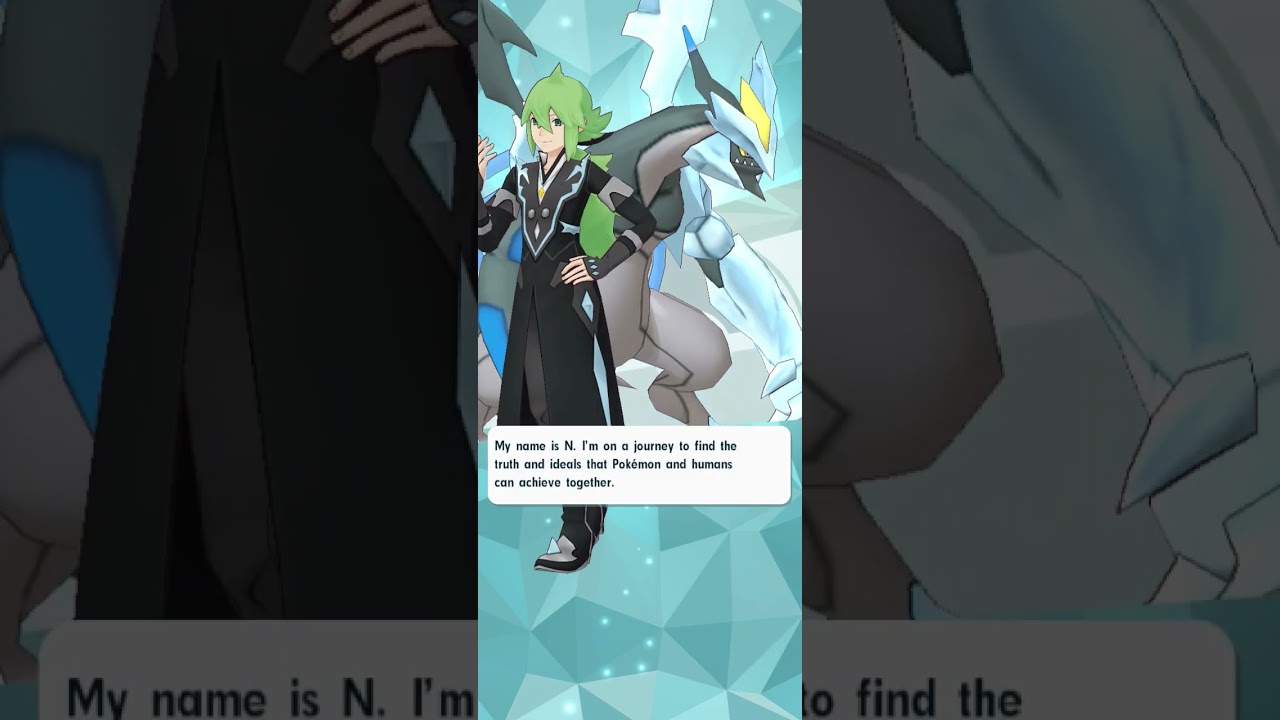 Iwae! Pokémon Masters EX, SS N Pulls