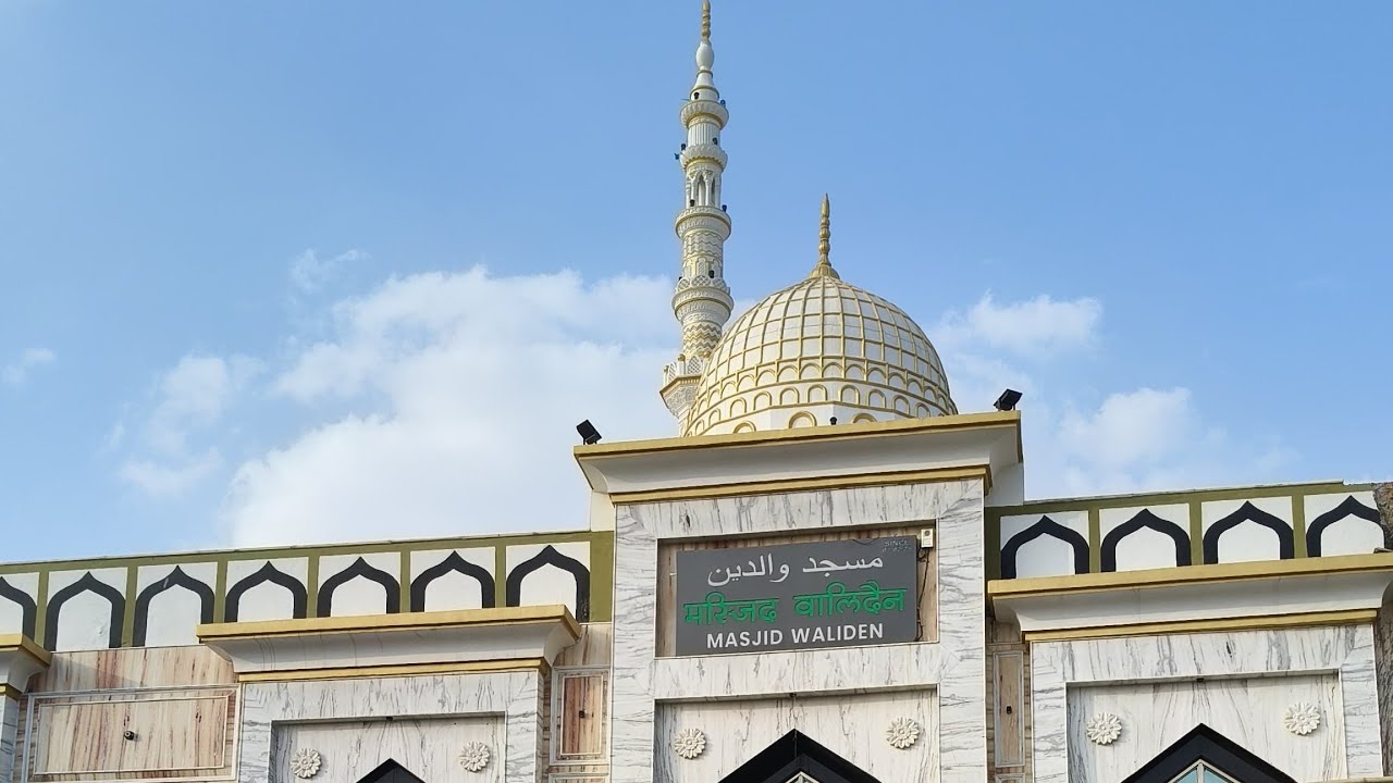 Haram khane se dua qubool nahi hoti