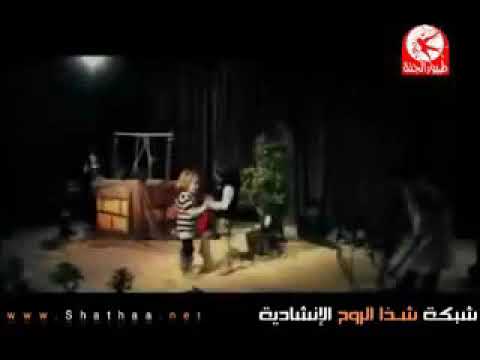 Apa arti dunia kanak kanak tampa palestina lagu araba by dima bashar