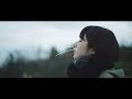 LuLu culur / 八日目の蟬 (Official Music Video)