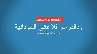 عبدالرحمن الحساني  ايلاف عبدالعزيز