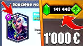 Clash Royale - COMMENT AVOIR 250'000 D'OR GRATUITEMENT ... - 
