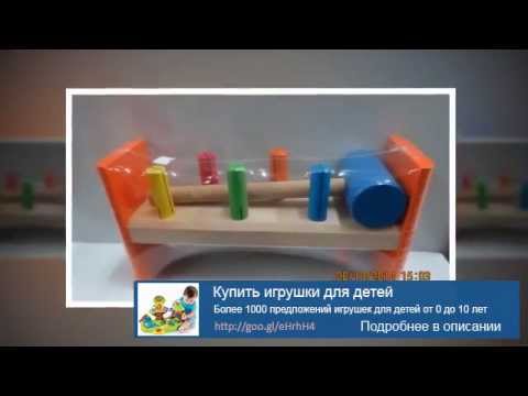 Паровозик чаггингтон игрушка Паровозик чаггингтон игрушка