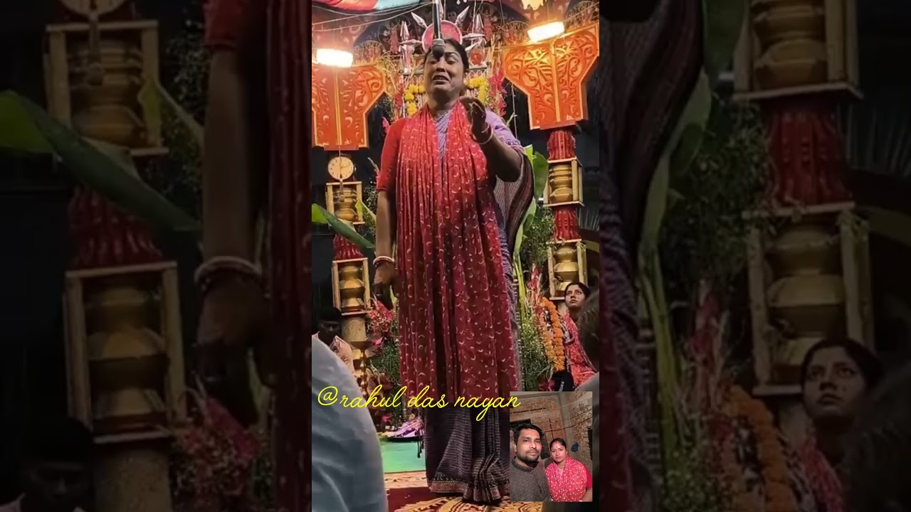 🙏🥀শ্রী,শ্রী শিপ্রা সম্প্রদায় 🥀🙏খুলনা♥️