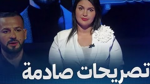 تصريحات صادمة لاحلام عموري و تنهار في بلاطو على المباشر