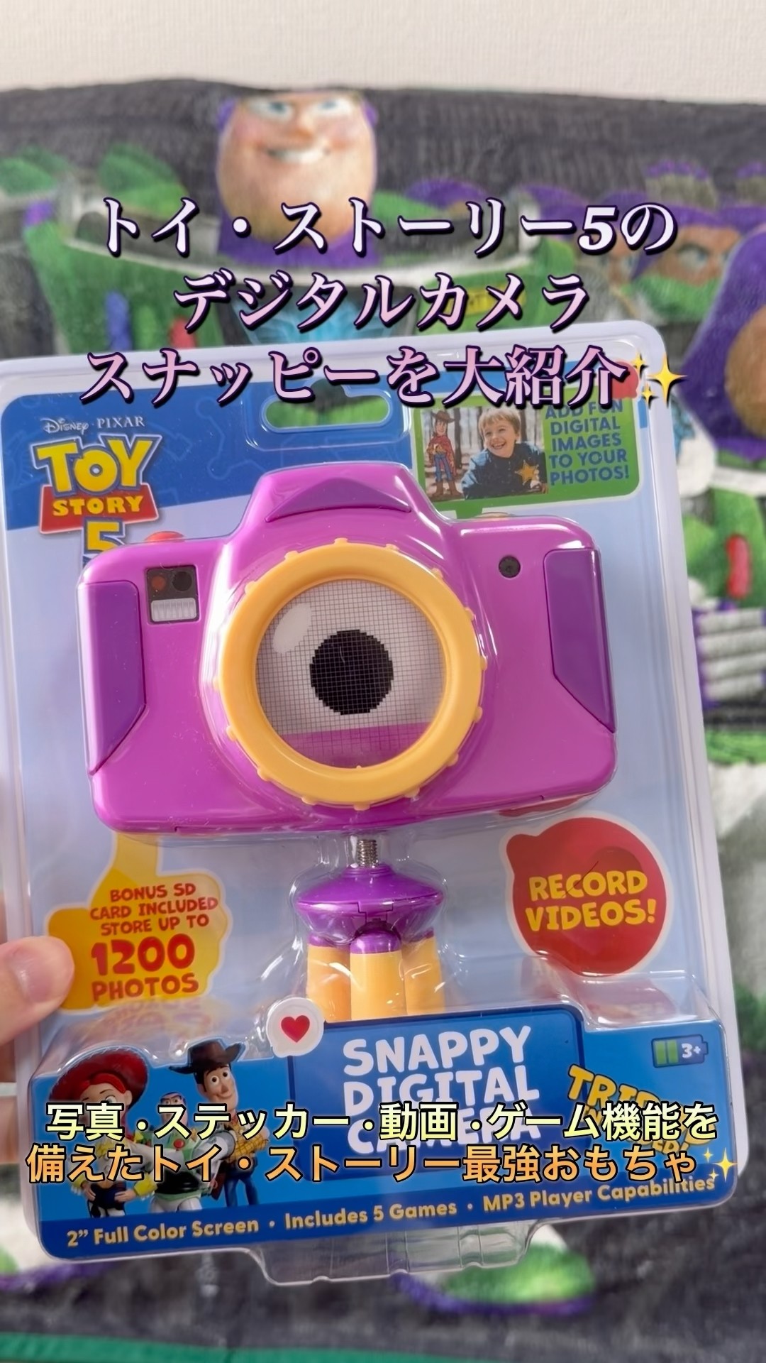 Toy Story 5] Introducing the Life-Size Snappy 🌈 [📷REAL CAMERA