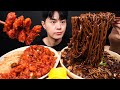 SUB) 쟁반짜장, 사천탕수육 먹방 리얼사운드_ Black bean noodles, Spicy fried pork(Spicy Tangsuyuk) Realsound