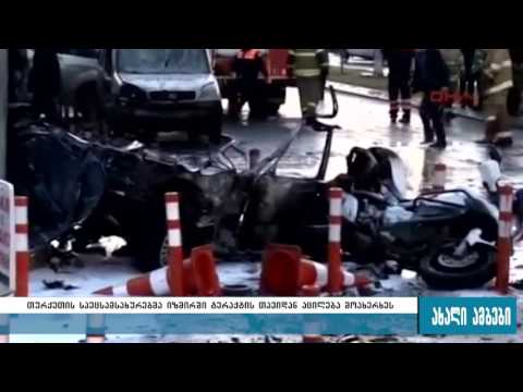 იზმირში მორიგი ტერაქტის მოწყობის მცდელობა აღკვეთეს 06.01.2017