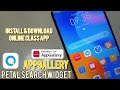 Huawei Y7A - AppGallery & Petal Search Widget | Install or Download Online Class Application