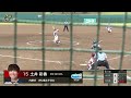 ⚾タカギ vs ホンダ｜ニトリ JD.LEAGUE 2026 第7節 0531 ハイライト