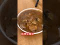 正宗炖肉胡辣汤油条豆浆包子 #胡辣汤 #河南胡辣汤 #好吃还顶饱 #小吃 #水煎包 #麻辣烫 #吃货推荐官 #美食 #美食分享 #河南美食