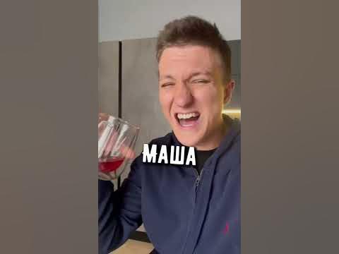 Какой английский у ИВЛЕЕВОЙ 
