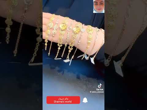 انسيالات ذهب عيار 21 فااخر عند أميرة الذهب