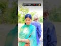 #lovestory 😂😂#azhari #bollywood