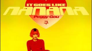 Peggy Gou - (It Goes Like) Nanana (Extended Mix) Fan-Made