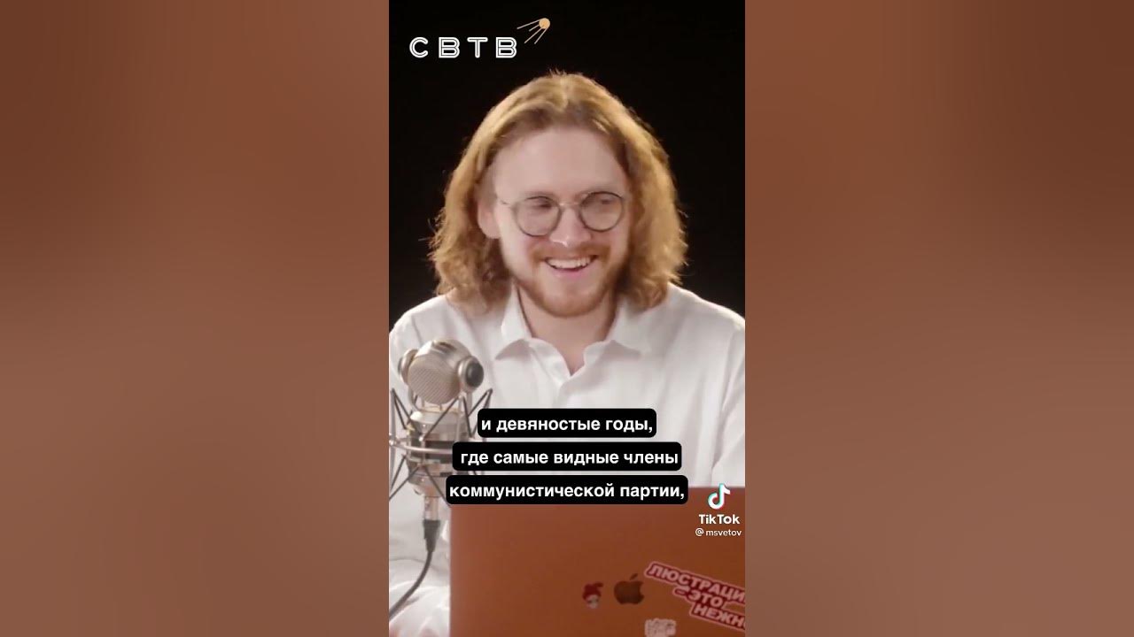 Страдающий плотью перестает грешить. Страдающий плотью перестает грешить