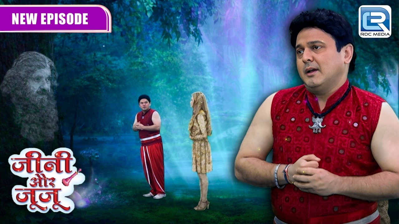 Jeannie को सही सलामत वापस लेन के लिए Juju ने पेड़ से मदत | Jeannie aur Juju | Comedy Series