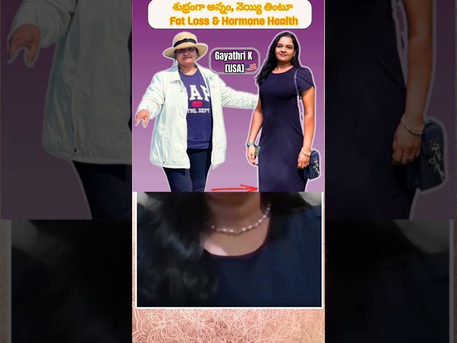 🇺🇸 Meet Gayathri K. from the USA, Thyroid Reset and Fat loss followed, from 90 kgs to 76 kgs 💪🏽