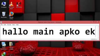 Free Pakistani Chat Room & Urdu Chat Room Free Chat Room screenshot 4