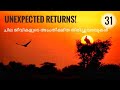 Return of Birds and Lions| Return from Extinction | Julius Manuel  Hisstories