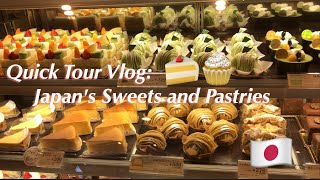 Quick Tour on Japan's Cakeshops | Cakes, Desserts and more...