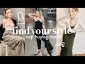 How to Stop Buying Trends + Find Your Style | from a stylist