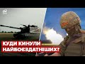 ⚡️Назвали 6 основних батальйонів РФ, які воюють в Україні
