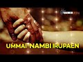 #YAHWEHMEDIA#Christ status song#ENNAI KONDRU POTTALUM Mp3 Song