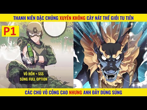 Video: Khấu trừ thuế theo lương: căn cứ và thủ tục