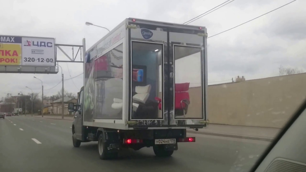 Супер газель видео