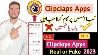 Clipclaps Apps Withdrawal Problem  + Clipclaps Apps Real or Fake