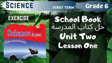 Science | Grade 6 | Heat Conduction | School Book Exercise | Unit Two  - Lesson One