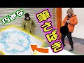 【インク残量注意】濡れると色が変わる砂とおしっこでお絵描きをしよう!