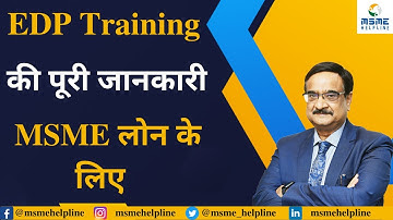 Complete Information on EDP Training for PMEGP Loan